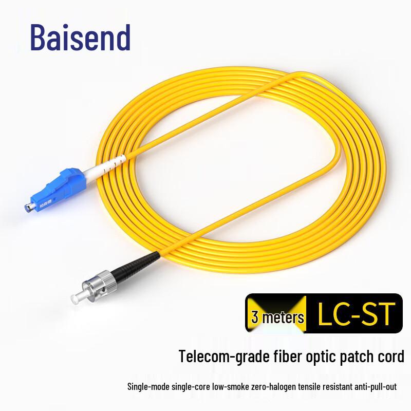 BOSIND G.657A Single-Mode Fiber Optic Patch Cable