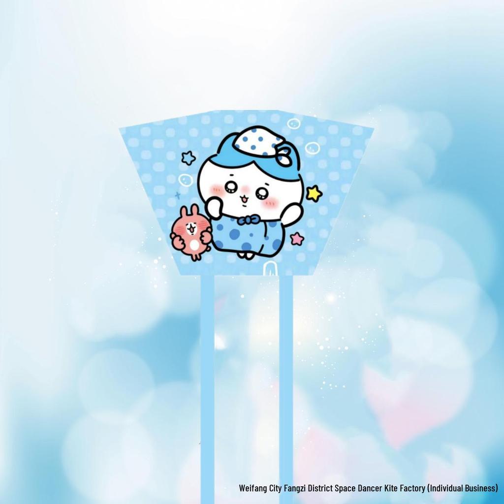 Weifang Soft Cartoon Kite for Kids – Easy to Fly, Portable Outdoor Toy