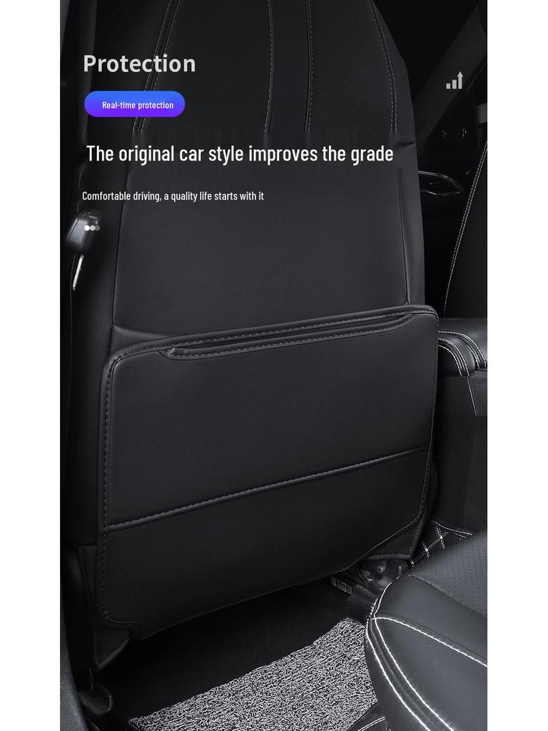 Trumpchi Shadow Leopard Rear Seat Kick Pads: Compatible with GS4, GS3, M8, M6, GS5, GS8, GS7 Models.