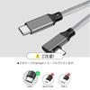 Type C To Cable L-shape (gray, 5m) Popolier [5Gbps High Speed Data Transfer /100W Fast Charging PD Compatible /4K@60Hz Video Output ]USB 3.2(Gen1)