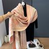 Ветер Модный Женский Теплый Шарф Осенний И Зимний Темперамент Элегантная Двусторонняя Шаль