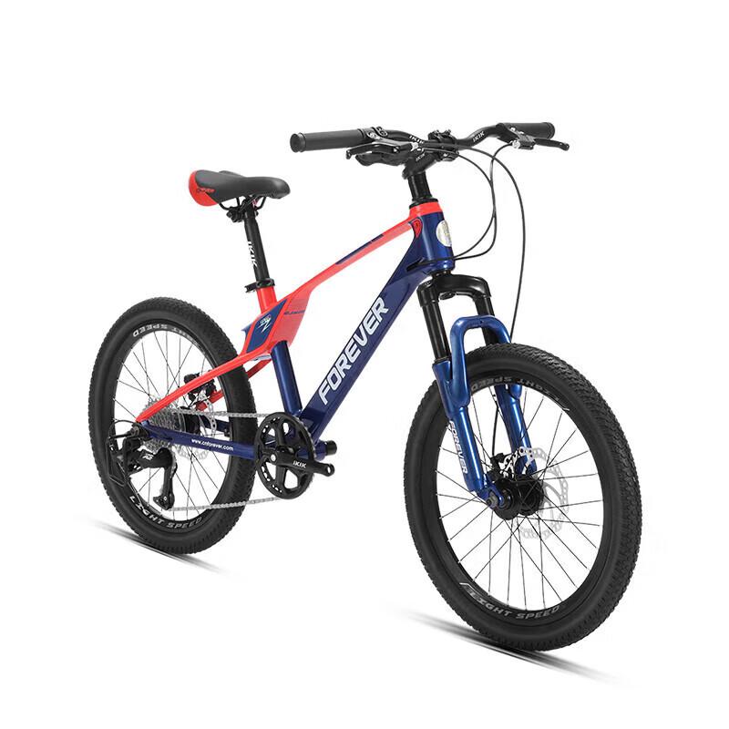 FOREVER QJM08-1 7-Speed Mountain Bike