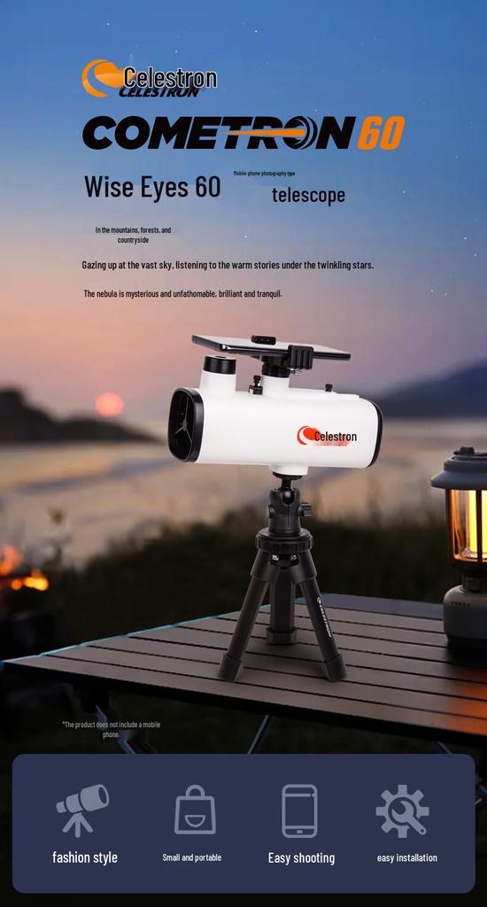 Huiyan 60 Portable Astronomical Telescope: HD High Magnification, 2-in-1 Professional Stargazing for Students
