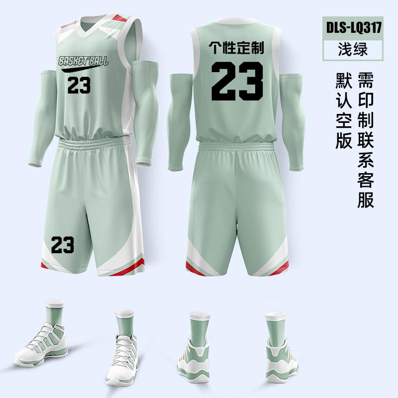 Basketball jersey set Men's jersey Student game jersey Summer training jersey Sports printing Basketball team printing