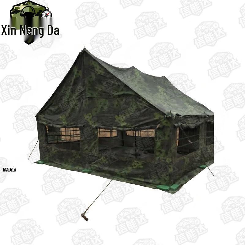 Xinnengda Type 2003 Squad Tent