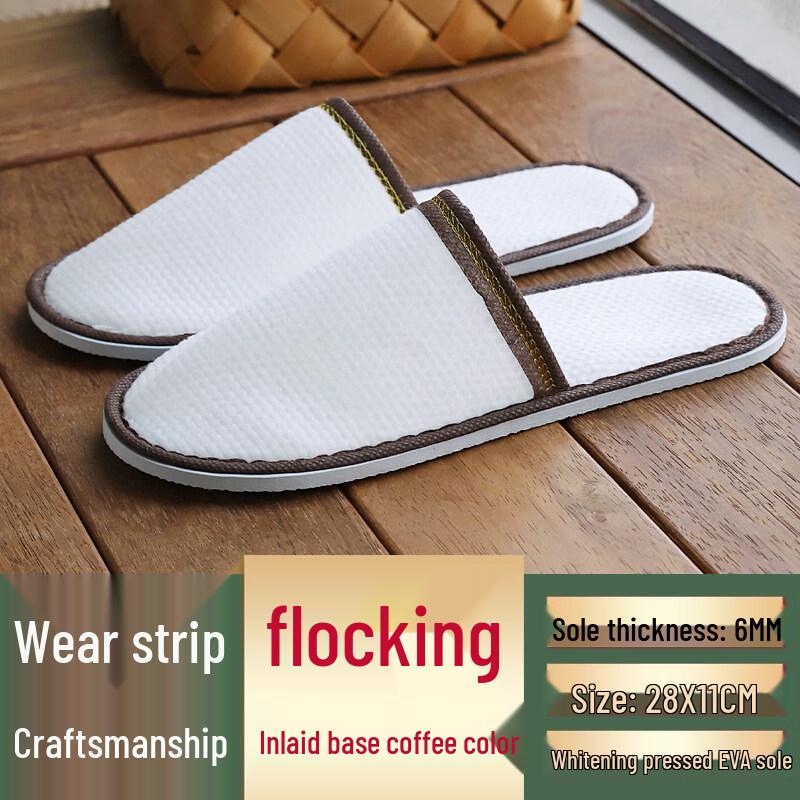 Shi Xun Disposable Guest Slippers