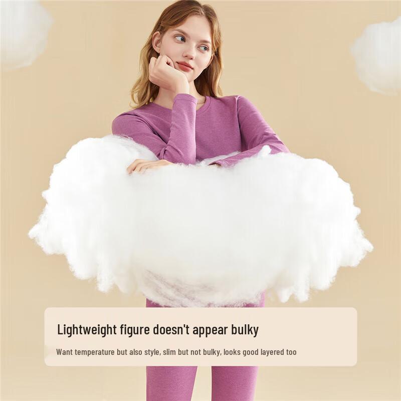 Комплект термобелья Urban Beauty с дальним инфракрасным излучением и антистатическим эффектом