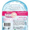 Schick Сменные лезвия Quattro 4 для женщин (2 куска) Женская бритва