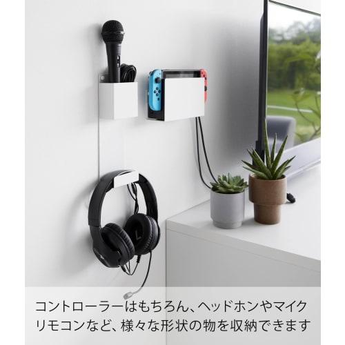 Yamazaki (Yamazaki) [Includes Plasterboard Tweezers and Wood Screws] Compatible with Plasterboard Walls, This White Game Console Storage Case Allows Y