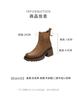 Autumn retro temperament round toe thick heel Chelsea boots short boots chimney boots women's boots