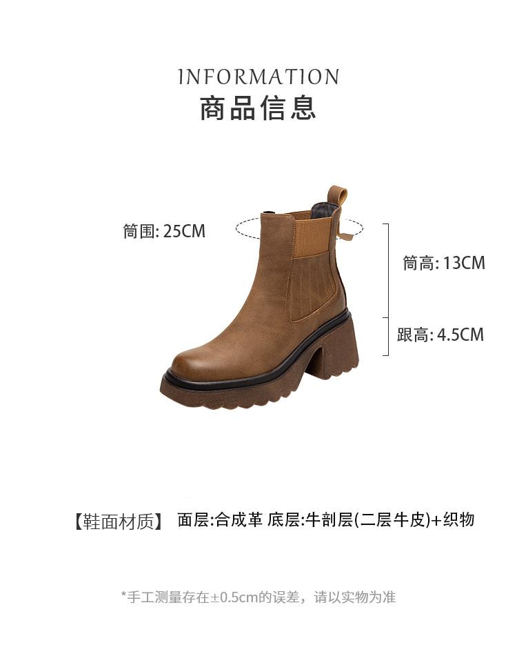 Autumn retro temperament round toe thick heel Chelsea boots short boots chimney boots women's boots