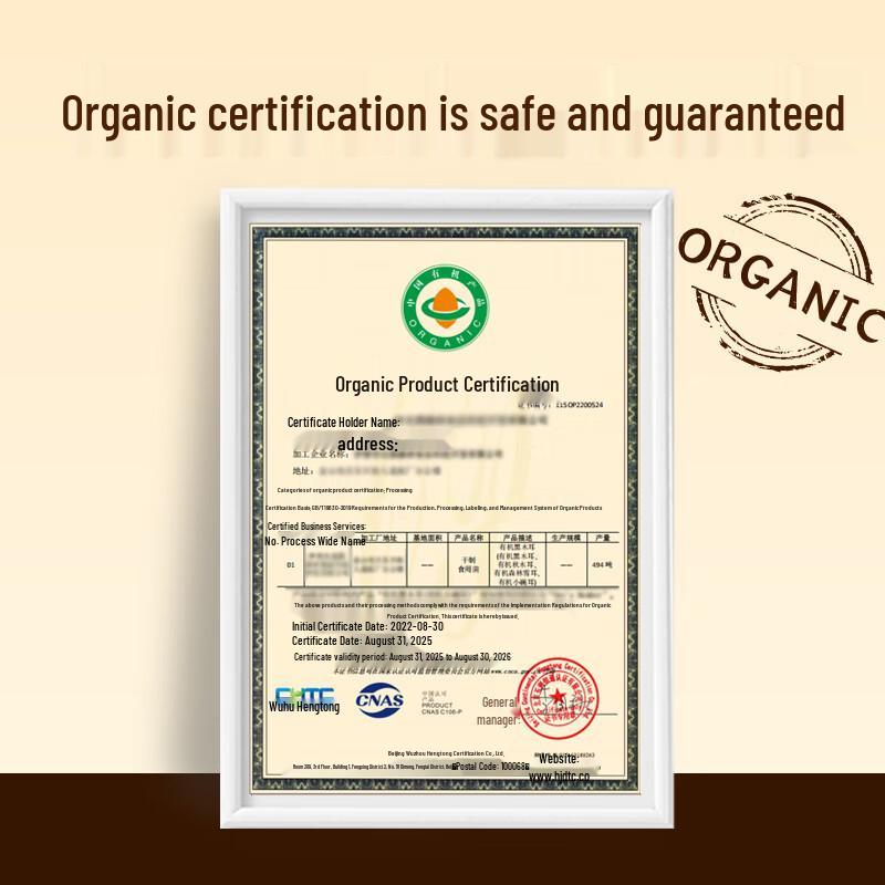 Suyang Life Organic Dried Mushrooms & Fungi Collection
