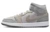 Air 1 Mid Se 'Particle Grey' Женские DO7139-002