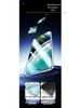 Изогнутое HD Закаленное Стекло Защитная Пленка для Экрана Vivo X200PRO/X100PRO/Y300PRO с Безпылевым Нанесением