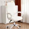1pc Solid Color Game Chair Seat Cover Non-slip Office Chair Upholstered Cover Anti-dirty Stool Seat Slipcover for Living Room