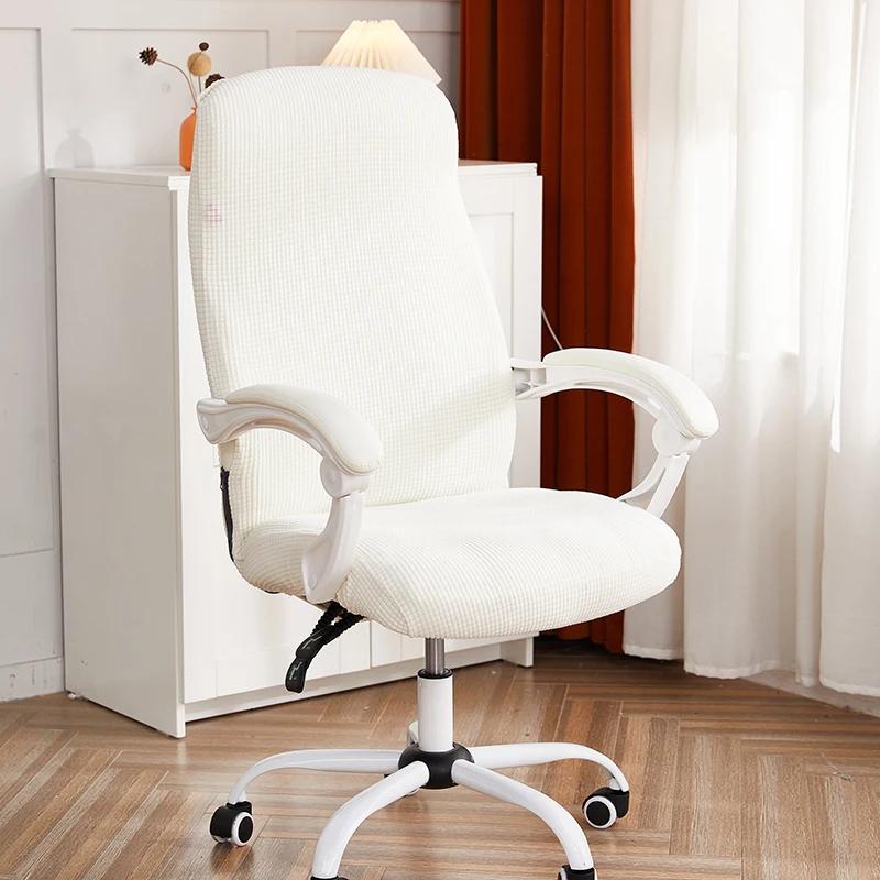 1pc Solid Color Game Chair Seat Cover Non-slip Office Chair Upholstered Cover Anti-dirty Stool Seat Slipcover for Living Room