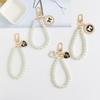 Retro Pearl Keychains for Women Bag Backpack Decor Keyring Metal Round Tag Pendant Mobile Phone Beaded Key Chain DIY Jewelry