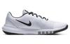 Nike Flex Control 4 Белый Дымчато-серый Черный CD0197-100