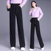 Women's Autumn New High-waist Slim Narrow Wide-leg Pants Loose Casual Drape Straight Pants