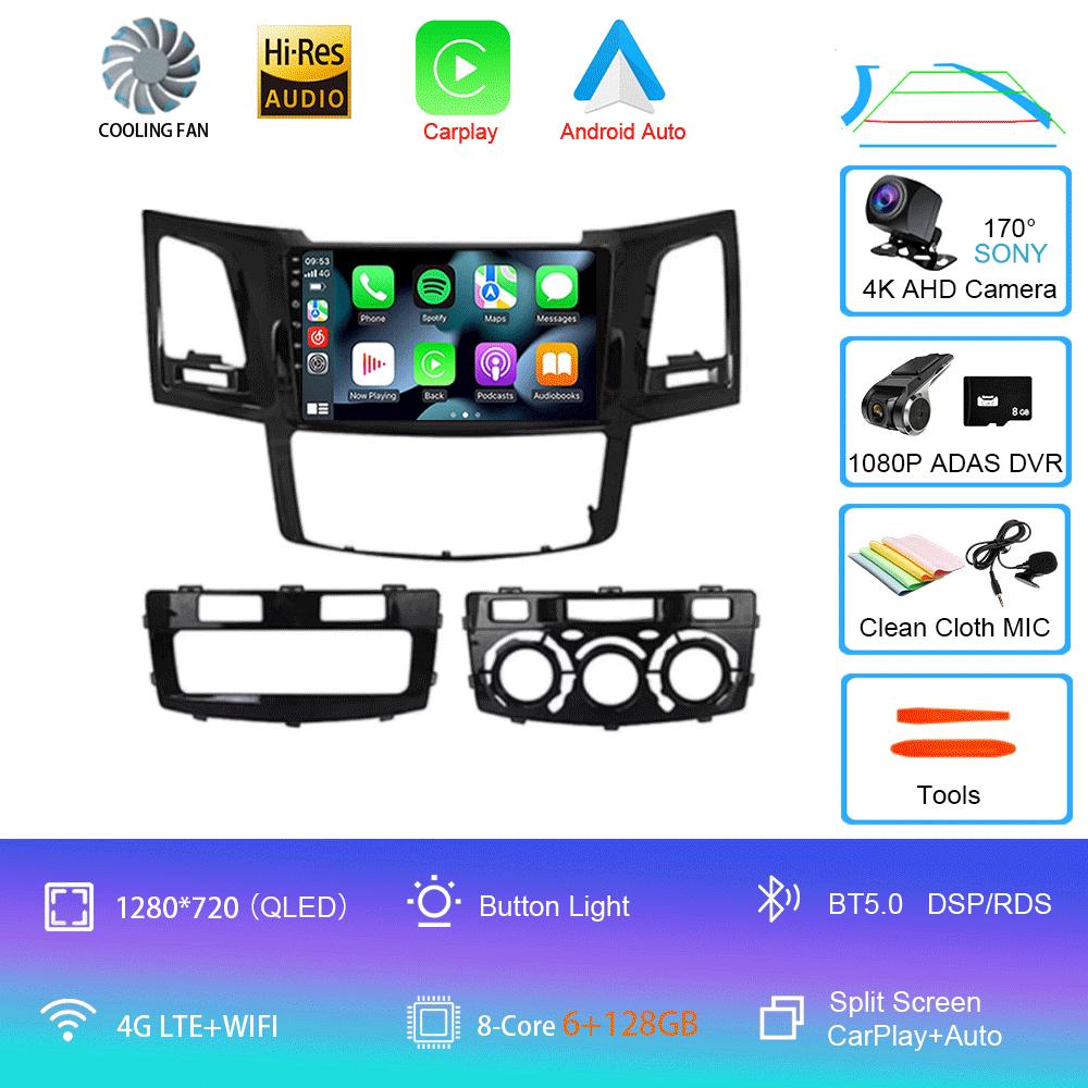 Для Toyota Fortuner Hilux Revo Vigo 2005-2007 Автомобильный радиоприемник Android 14 Carplay Мультимедийный проигрыватель Автомагнитола Стерео 2din Головное устройство