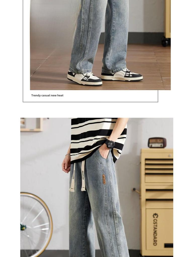 Men's Summer 2023 Trendy American High-Street Loose Wide-Leg Jeans
