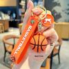 Брелок-сувенир NBA Баскетбол: Пограничный симуляционный кулон для рюкзака или небольшой подарок