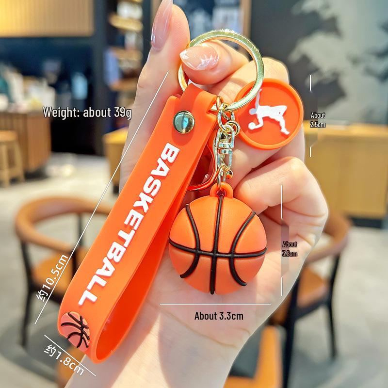 Брелок-сувенир NBA Баскетбол: Пограничный симуляционный кулон для рюкзака или небольшой подарок