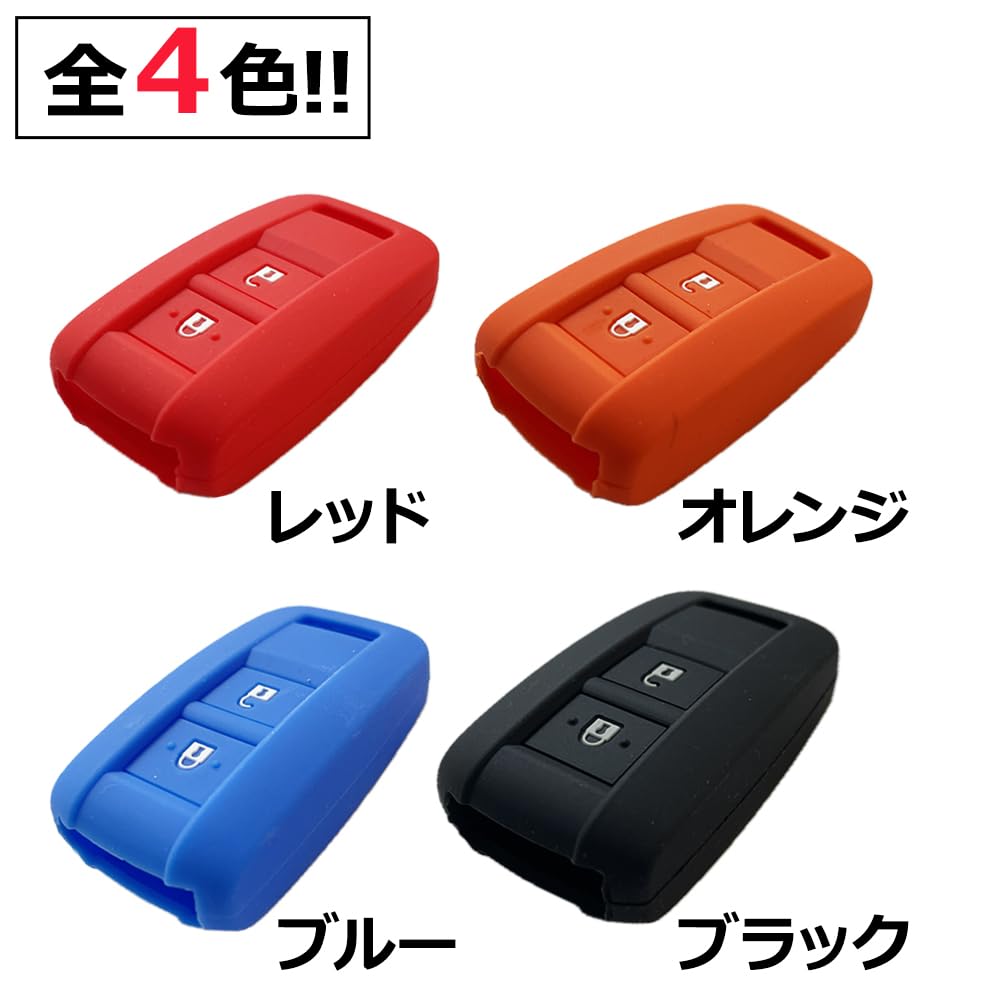 Силиконовый чехол для бесконтактного пульта Dyna, совместимый, черный