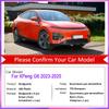 Для XPeng G6 2024 2025 4 ШТ. Брызговики Автомобильные Брызговики Защитные Кожухи Передние Задние Крылья Брызговики Детали Внешние Аксессуары