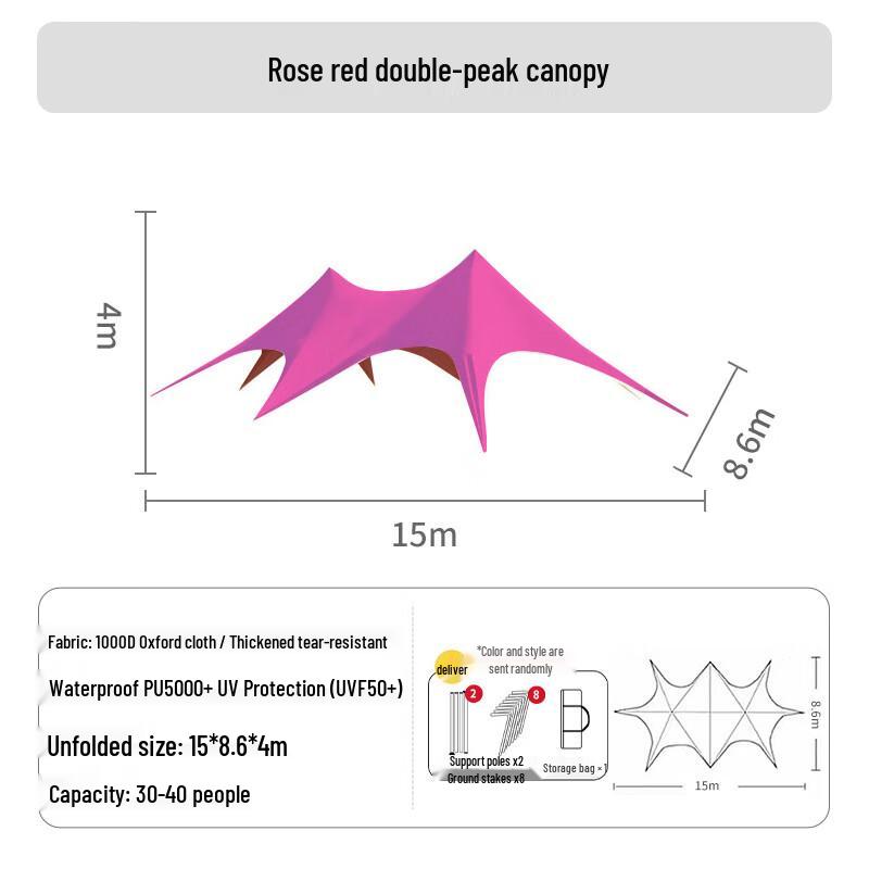 Ningzhao 1000D Double Peak Camping Tarp