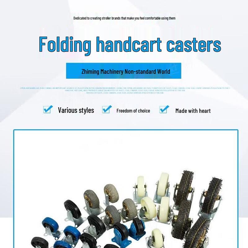 Industrial Trolley Replacement Casters