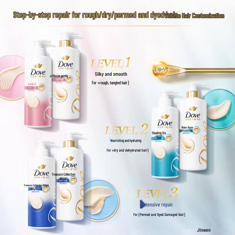 DOVE Long Hair Nourishing & Revitalizing Shampoo Twin Pack