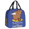 Мой Дух Животное - Капибара Изолированная Сумка Для Обеда Кемпинг Путешествия Животное Домашнее Животное Портативный Термоохладитель Bento Box Женщины Дети