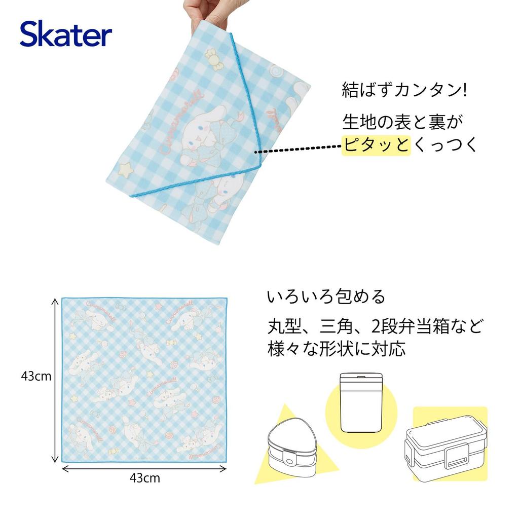 Skater Lunch Easy to Sanrio Cinnamoroll Big KBST4368207 Self-Adhesive Cloth, Tie, Ribbon, Girl's,