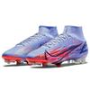 Nike Кроссовки унисекс Kylian Mbappé x Mercurial Superfly 8 Elite Flames Purple Light-Thistle Indigo-Burst DB2859-506