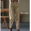Women's Casual Elastic-Waist Trousers - Plush or Non-Plush, Solid Colors, Autumn/Winter Fashion, Long Harem Style