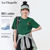 Женская футболка La Chapelle из чистого хлопка с принтом кошки, с коротким рукавом