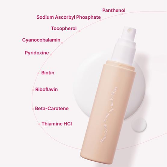 KAHI Hangyob Tone Up Body Mist 100 мл