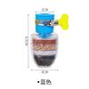 6-layer Filtration Drainer Faucet Water Purifier Tap Head Attachment Faucet Sprayer  Shower Kitchen