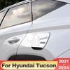 Для Hyundai Tucson NX4 2022 2023 2024 Hybrid N Line ABS из углеродного волокна, крышка топливного бака автомобиля, масляная крышка, наклейка, аксессуары