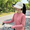 Rechargeable Solar Fan Hat Solid Color Sunshade Hat for 3.7V600mAh Seaside Vacation