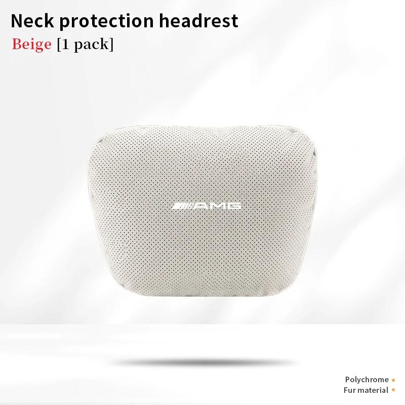 AABCY1 Mercedes Benz A B C E S Class AMG GLB GLC GLE CLA CLS SLC GLS A45 C43 Car Headrest Neck Support Lumbar Rest Cushion Neck Pillow