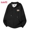Baleno Men's Hooded Cardigan Sweatshirt Jacket