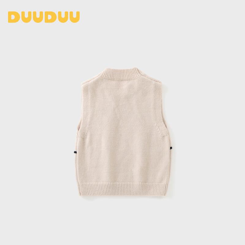 Вязаный жилет DUUDUU для детей
