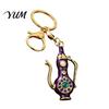 Rhinestone Key Charm Retro Teapot Keychain with Rhinestones, Ethnic Style Pitcher Vintage Pot Ring, Decorative Pendant for Handbags Backpacks Car Keys