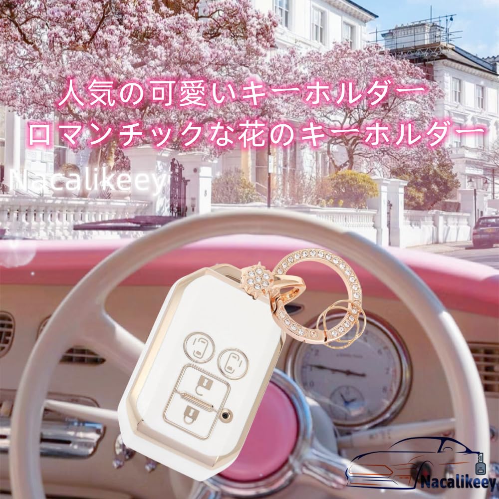 Nacalikeey Милый чехол для ключей, Брелок для ключей 'Снег', Чехол для ключей, Блеск, Крышка для ключей, Великолепный стиль, белый