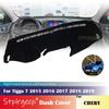 Для Chery Tiggo 7 2015 2016 2017 2018 2019 Противоскользящая накладка на приборную панель Защитный коврик Автоаксессуары Солнцезащитный коврик