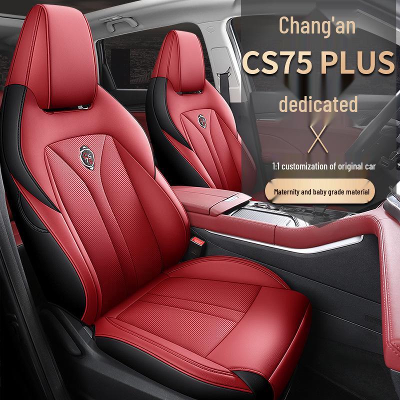 Чехлы на сиденья автомобиля Changan CS75 PLUS 2021-2024, Полное покрытие, Интегрированный подголовник