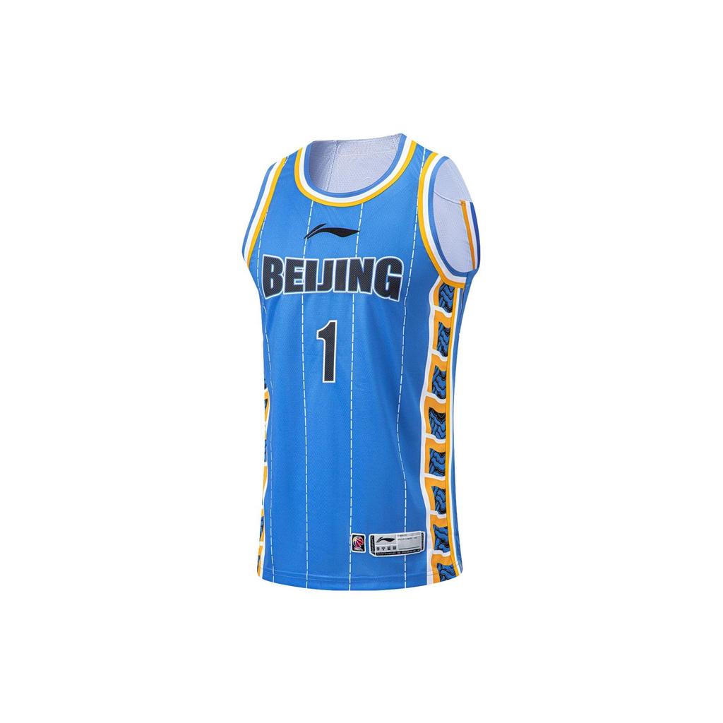 Li Ning Cba Series Professional Basketball Digital Stripe Print Quick-Dry Basketball Jersey Classic Edition Men Jerseys Beijing-Blue AAYTA79-2