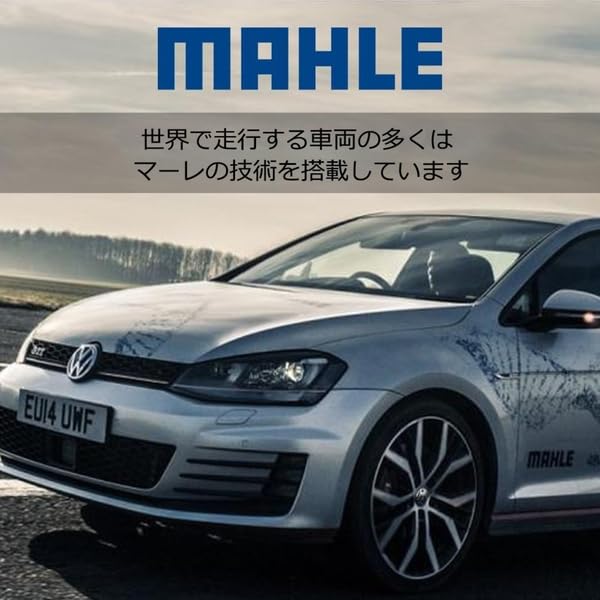 Воздушный фильтр Mahle для Honda Acty Vamos, 273,6 мм Длина x 151,5 мм Ширина x 37 мм Высота, LX 2199